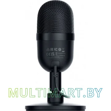 Микрофон Razer Seiren Mini картинка 2